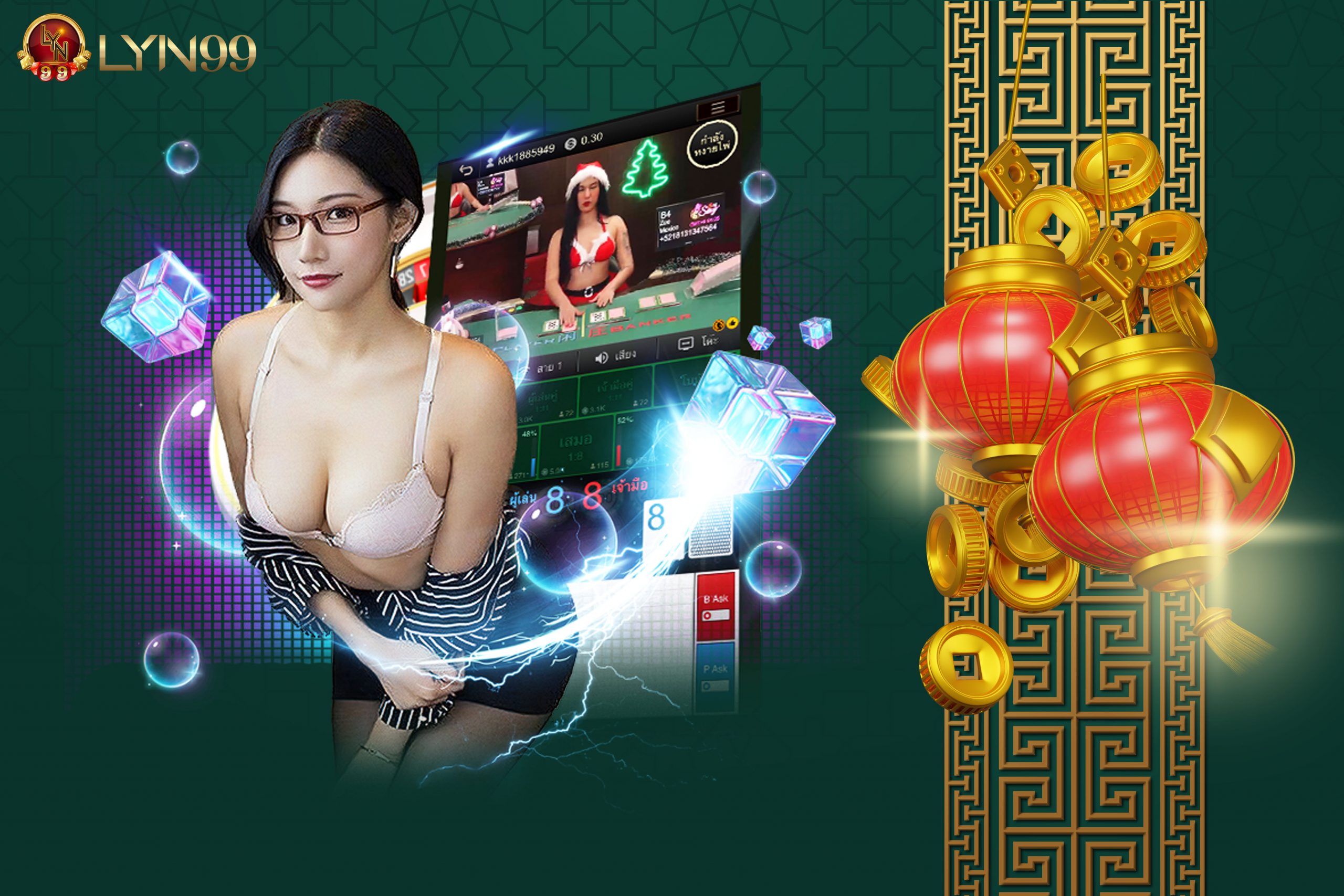 Royal Casino Online